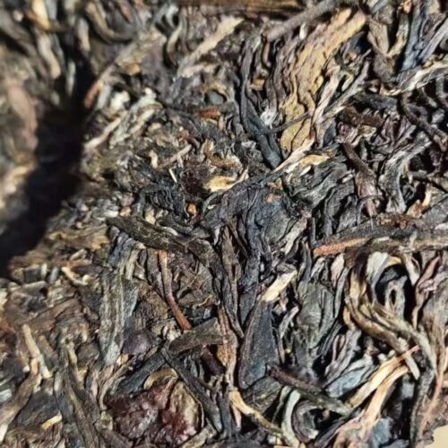 380g Puerh Old Raw Tea Cake 2008 Yunnan Chenshenghao Big Leaves Raw Pu-erh Tea - Picture 6 of 6