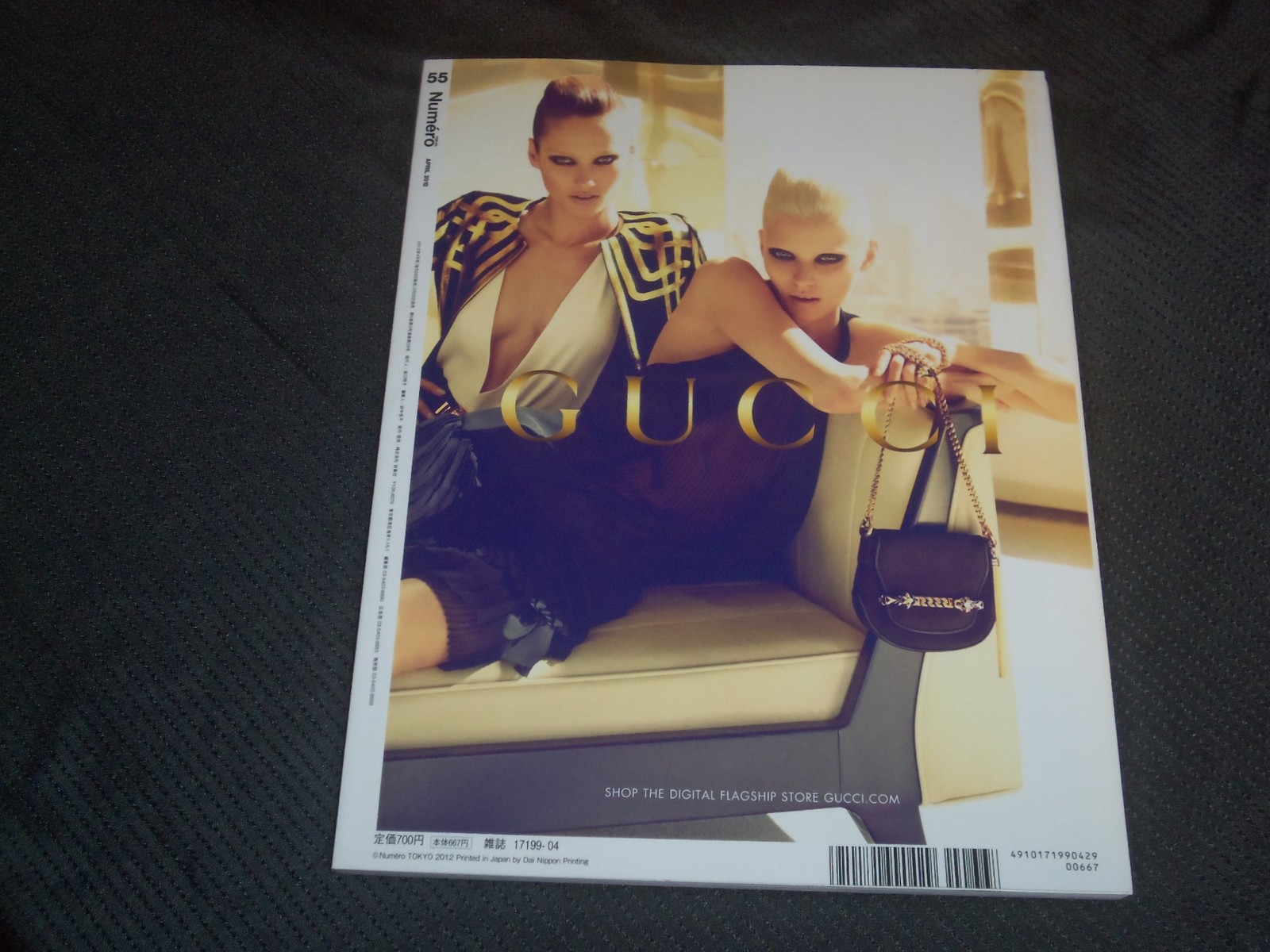 Bild 2 von 2