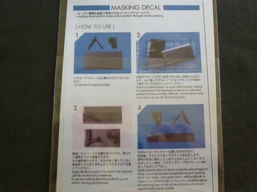 MFH Model Factory Hiro Masking Decal Carbon L P1108 from Japan - Picture 2 of 3