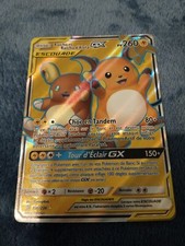 Carte Pokemon - Raichu et Raichu d'Alola GX - 220/236 - Français 