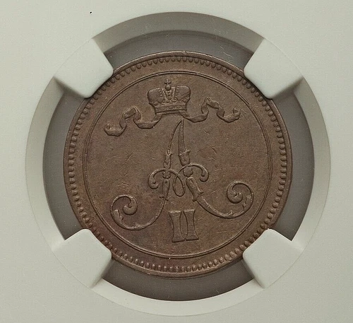 1867 FINLAND RUSSIAN DUCHY ALEXANDER II COPPER 10 PENNIA NGC AU55 BROWN, KM5.1