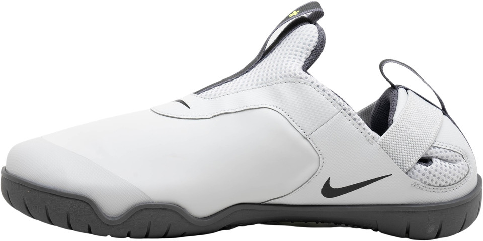 Nike Zoom Pulse Photon Dust for Sale - Authenticity Guaranteed - eBay