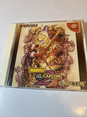 Marvel vs. Capcom 2: New Age of Heroes Japan