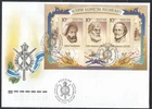 Russia 2009 FDC Mi.#Bl.127 History of Russian Cossacks Souv/sh 3 stamps on cover