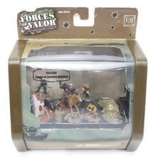 Russian Cossack Cavalry Division Unimax Forces Of Valor 1/72 Figures
