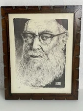 Nicholas Amorosi Etching "Old Man” Rabbi 21/50 Signed Framed Mid Century Print