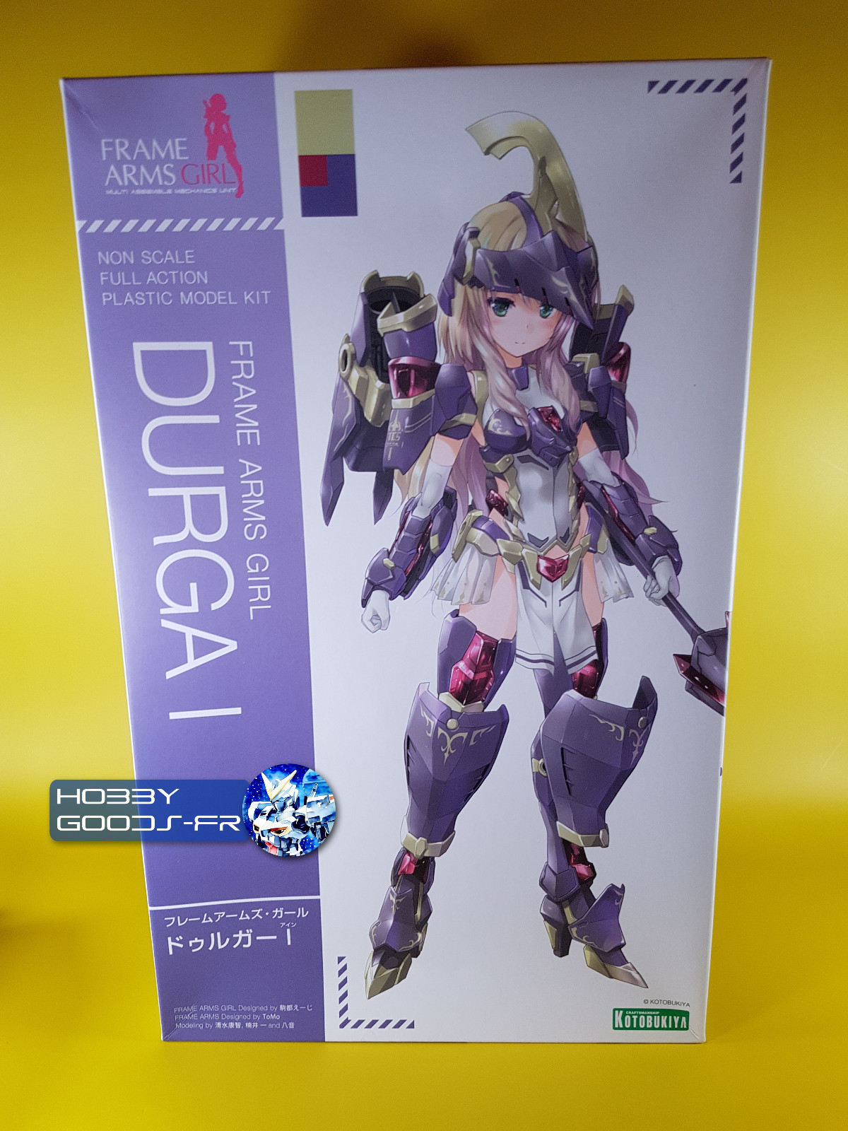 Figurine Frame Arms Girl Durga I Limited Edition plastic model kit mecha fille import EU