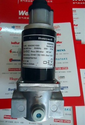 NEW IN BOX Honeywell VE4020C1003 Solenoid Valve One Year Warranty