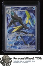 Inteleon 142/132 - ME01: Mega Evolution - (NM)