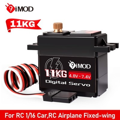 9IMOD 11KG Digital Servo Metal Gear 4.8V-7.4V RC 1/16 Car Airplane Fixed-Wing