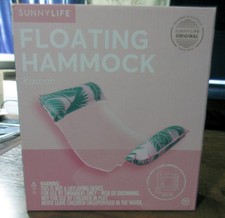Inflatable Floating Pool Beach Hammock Lounge Chair Water Swimming Floating Bed
