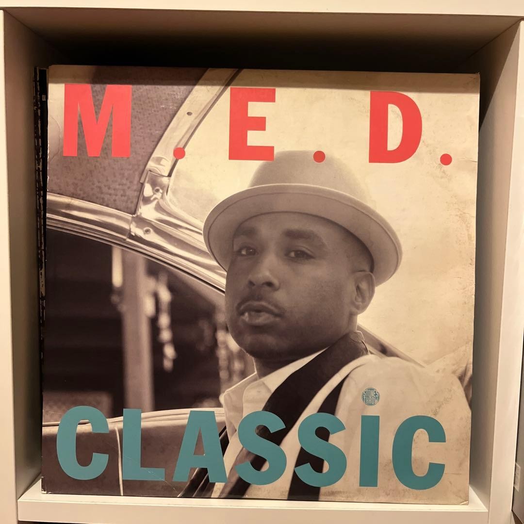 M.E.D. Classic 3LP Vinyl Record Hip-Hop Album Georgia Madlib Alchemist