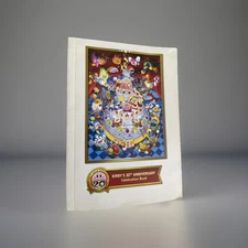 Kirby's 20th Anniversary Celebration  Book  Nintendo