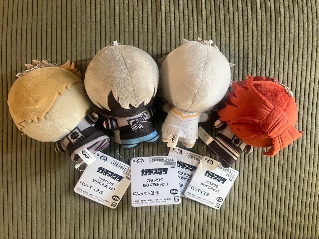 Gachiakuta Chibigurumi vol.1 Plush Doll Keychain Mascot Set H 4.3