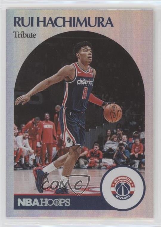 2020-21 Panini NBA Hoops Hoops Tribute Rui Hachimura #256 0t2