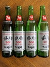 Indianapolis 500 7up Bottles (1) Full (3) Empty — photo 1