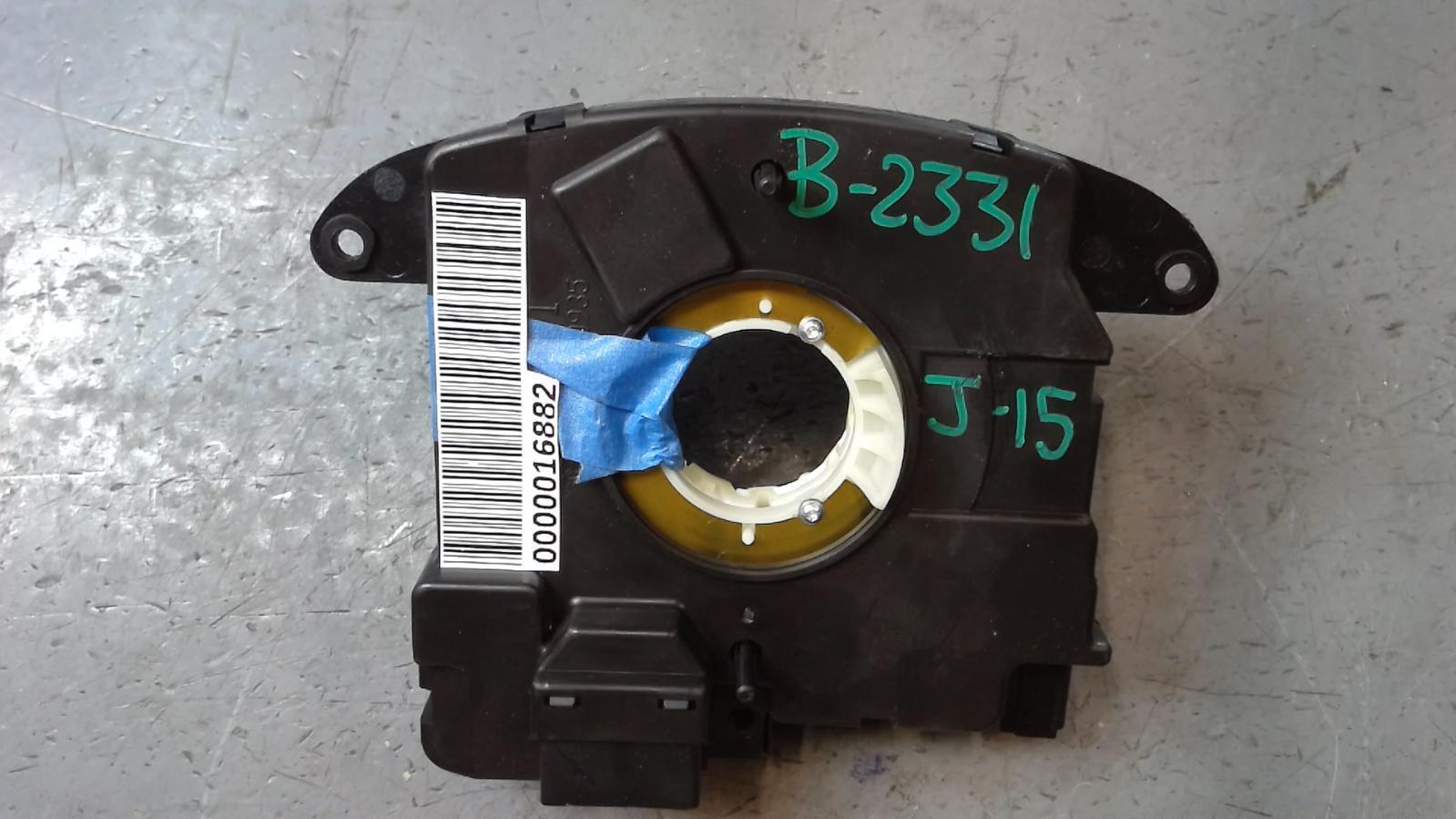VOLKSWAGEN JETTA Clock Spring 5C0 959 654 A eBay