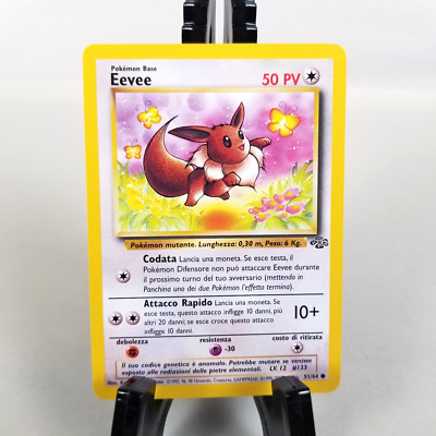 Pokemon EEVEE 51/64 Jungle Card - ITALIAN -Never Played - NM/M