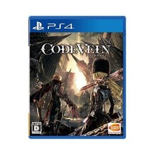 Image of CODE VEIN PS4 Japan Official Collectible Exclusive Authentic