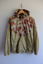 Adidas Originals Windbreaker jacket S Gold brown Colorado 2012 camo choc chip