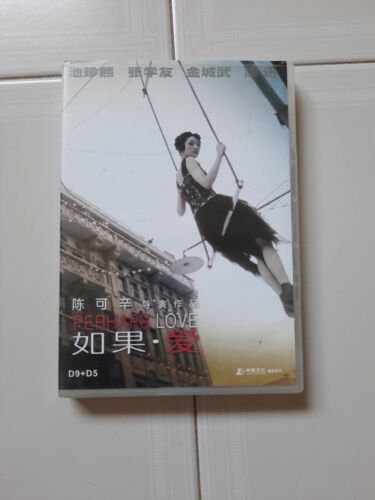 Perhaps Love 如果·爱 Hong Kong Movie DVD 2 Discs ( Movie + And The Making Of ) - Picture 1 of 6