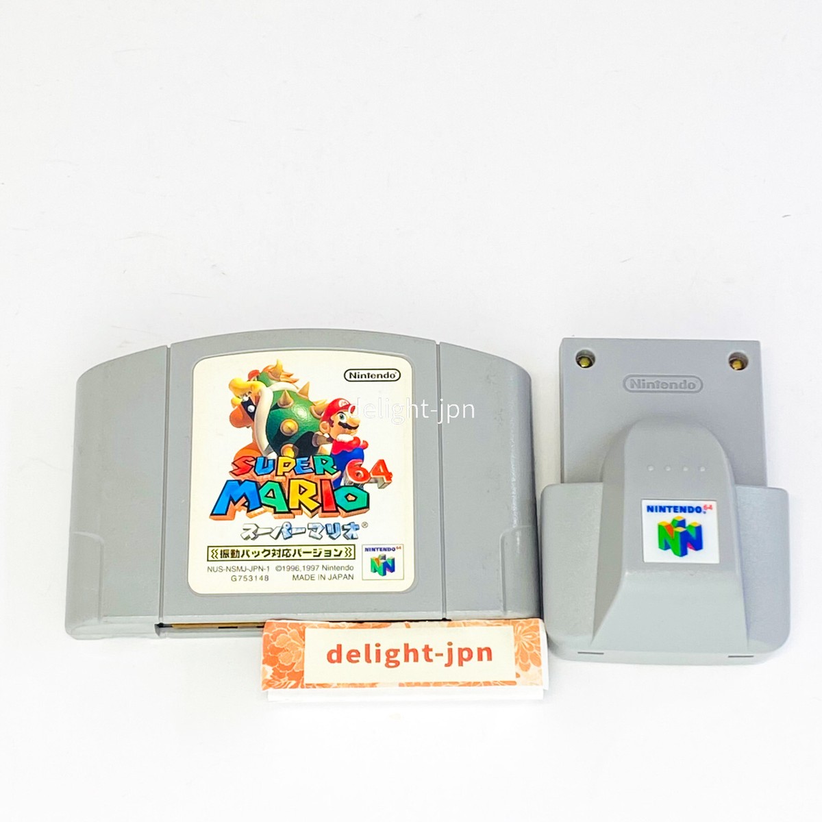 Super Mario 64 N64 RUMBLE PAK ver w/Rumble Pak NUS-013 Nintendo 64