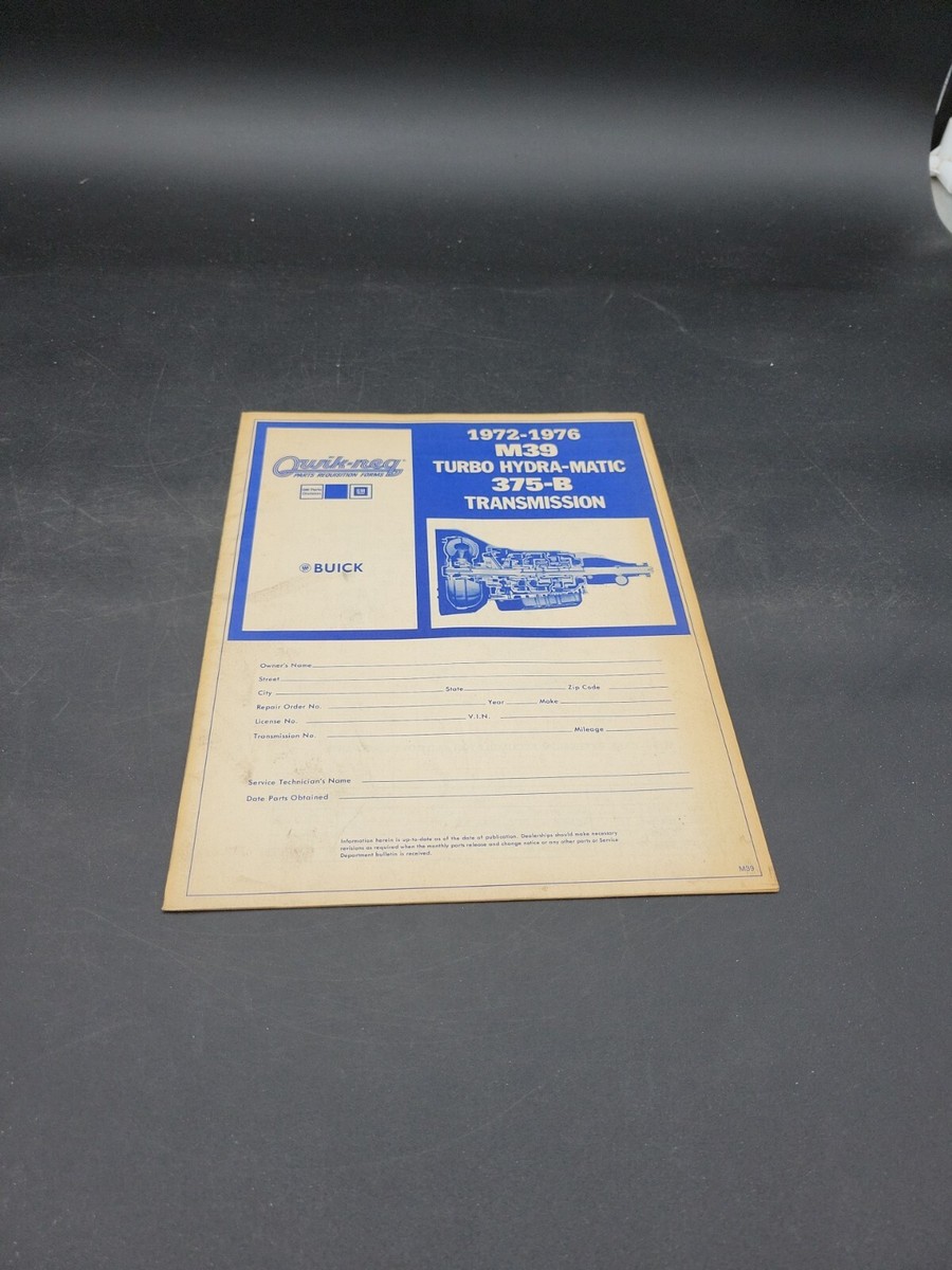 書39 1972-1976 BUICK M39 TURBO HYDRA-MATIC 375-B TRANSMISSION