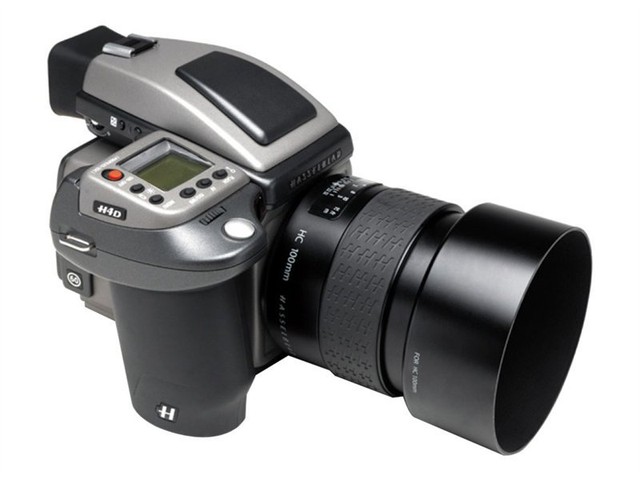 hasselblad h4d 200ms price