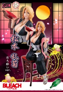 Rangiku Matsumoto Figure | eBay Rangiku Matsumoto Figure | eBay