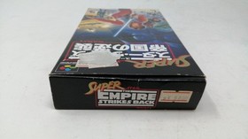 Star Wars Empire Strikes Back Famicom Game Japan