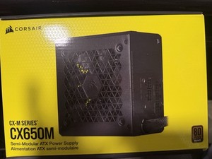 CORSAIR CX 650M (650W) 80 Plus Bronze Certified Power Supply - Tested