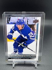 2018-19 Upper Deck #243 Par Lindholm YG RC Young Guns Rookie Toronto Maple Leafs