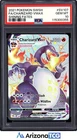 Pokemon 2021 Charizard VMAX SV107 Shiny Vault Shining Fates GEM MINT PSA 10