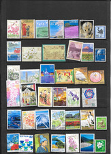 JAPON - 74 timbres oblitérés  - 33/5
