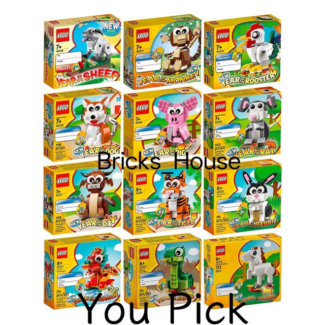 You Pick!LEGO Chinese Zodiac Animal –  Lunar New Year Zodiac |40799 New & Sealed