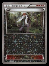 AZ #138 Prices | Pokemon Japanese Best of XY | Pokemon Cards