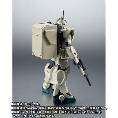 THE ROBOT SPIRITS SIDE MS MS-07H-8 Gouf Flight Type ver