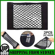 2PCSCar Net Bag Tidy Cargo Trunk Seat Rear Elastic Mesh Pocket Storage Organizer