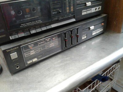 Technics ヴィンテージ・オーディオ・システム Technics SU-Z600 Stereo Integrated Amplifier Vintage 70s NOW