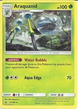 POKEMON CARD ARAQUANID 17/156 NO 752 WATER BUBBLE POKEMON TCG CCG