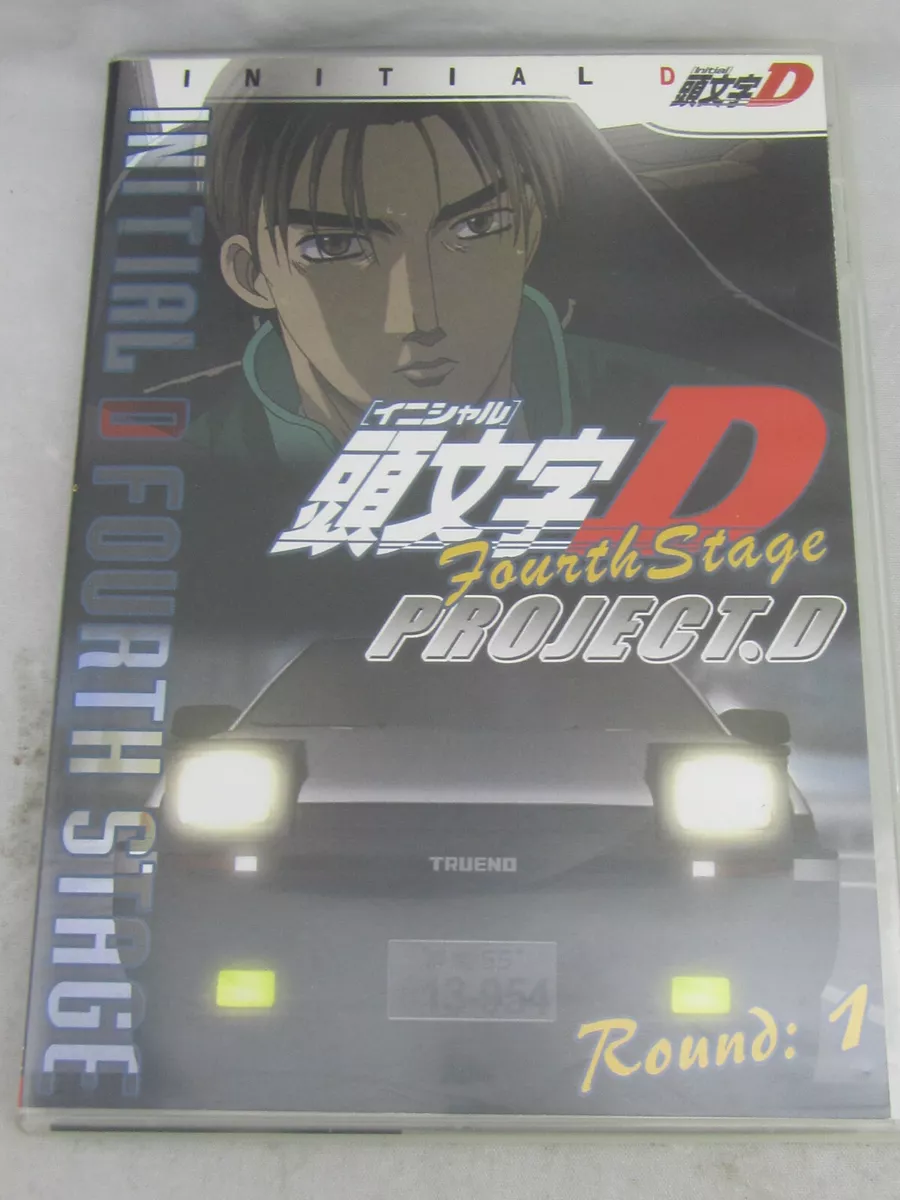 Initial D Complete Fourth Stage DVD 4th Part 1 One 2 Two Season 4 Four  Project D