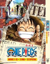ONE PIECE MOVIE 1-15 + 3 OVA + 13 SPECIAL DVD ANIME ENGLISH SUBTITLE REGION ALL