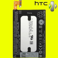 Original Htc Akku B0P6M100 - Htc One Mini 2 M5 - 35H00216 - 2100Mah - Neu