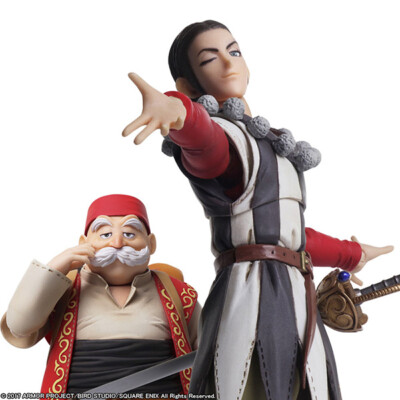 NEU Dragon Quest XI Echoes of an Elusive Age BRING ARTS Silvia & Lowe Figur SET