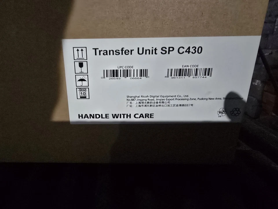 Genuine Ricoh Transfer Belt C430 406664 Unit 100,000 Page Yield - Factory Sealed - Image 2 of 4