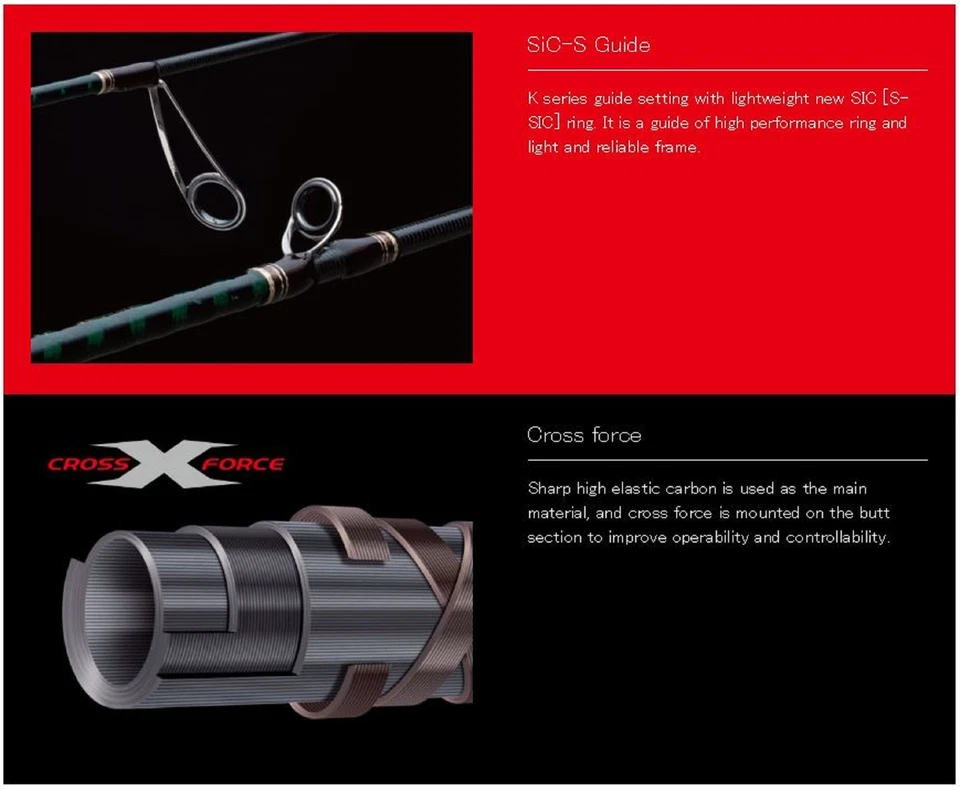 Major Craft Fine Tail Series Baitcast Rod FSX B462 UL (1824) - Image 4 of 4