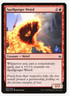 Spellgorger Weird - War of the Spark WAR PLAYSET (x4) Magic the Gathering NM/LP