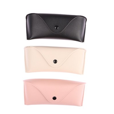 1pc Leder Augenbrille Sonnenbrille Hard Case Protector Box Tragbare Feste Farbe 