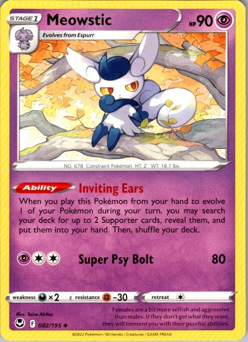 MEOWSTIC 082/195 SILVER TEMPEST POKEMON