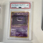 Dark Gengar 94 Darkness, and to Light... Holo Rare PSA 9 Japanese